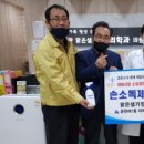 맑은샘가정의학과의원 이미지