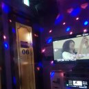 서창 노래연습장 이미지