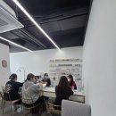 가온샵뷰티아카데미학원