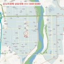 1공단로-1 네이버블로그