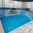 핑키마린펜션 | 핑키마린펜션 바다와 바비큐 함께 볼 조건