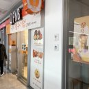 피엔비전주고속버스