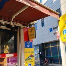 봉우재로 이미지