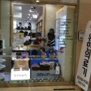 유민의료기 이미지