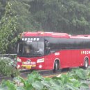 옛골명가 이미지