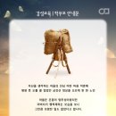 인덕태권도장 이미지