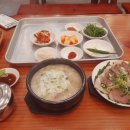 진배기원조할매국밥 - 동구 지저동 | 진배기원조할매국밥