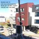 이마트24  말굽타워점 이미지