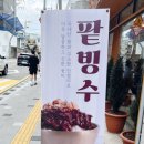 카페아뜨레 이미지