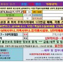 하와이모텔 이미지