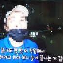 주식회사 이원 이미지