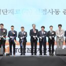 (주) 티오케이 이미지