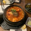 에이큐브 호텔 | 💖힙지로 데이트와 눈물의 호텔 해프닝! 새벽에 벌어진 웃픈 사건😂 (ft. 에이큐브호텔, 효계, 취향로 3가)