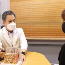 합정고려의원 이미지