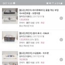 알라딘샵 이미지