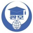 관모초등학교 이미지