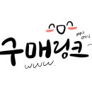 오토노래주점 이미지