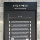 박재홍 박종해 듀오 리사이틀 이미지
