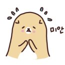 르말뒤페이 - 강동구 천호대로 1116 | 르말뒤페이