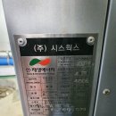 G4005 이미지