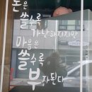 동구릉로 Daum카페