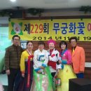 성은요양원 이미지