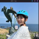 제주마이니치