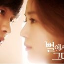 (주) 미래사람들 이미지