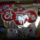 수진약국 이미지