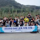 자연이 깃든 농장 이미지