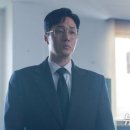 Re: 드라마 김부장 조사 건에 대해(자본시장법 위반으로 조사 중) 이미지