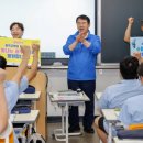 광덕고교 이미지