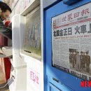 신화광고산업 이미지