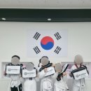 바른태권도 네이버블로그