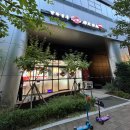 수원여대 | 수원 호매실 마라탕 맛집 탕화쿵푸 수원여대점 내 돈 내산 후기