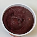 GS25홍성우체국점 | GS25 오크베리 아사이 파인트 스트로베리 바나나 피넛버터 2종 불량제품 재배송 후기