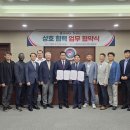 선문대학교 이미지