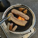[비토애 럭셔리 글램핑 산청점]