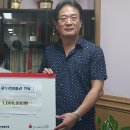 행복한온누리 이미지