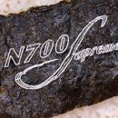 日本 N700S系 新幹線 登場記念 도시락(弁当)