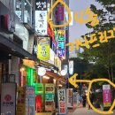 엄마요양보호사교육원 이미지