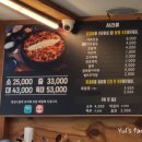 박태규의철통닭갈비산남점 이미지