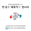 (주)아바커뮤니케이션