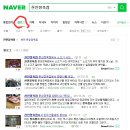 비제이에스