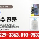 우솔기업 이미지