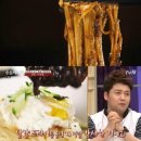신승반점 이미지