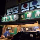 쪼끼쪼끼 티스토리
