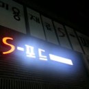 아띠헤어&네일# 네이버블로그