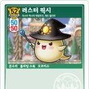 러스터 이미지