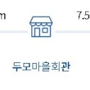 쪽빛 태양광발전소 네이버블로그